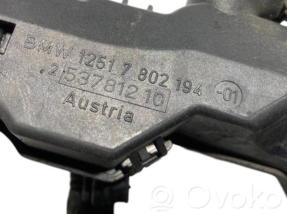 Dzinēja vadu instalācija