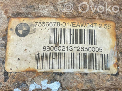 Aizmugurējais reduktors