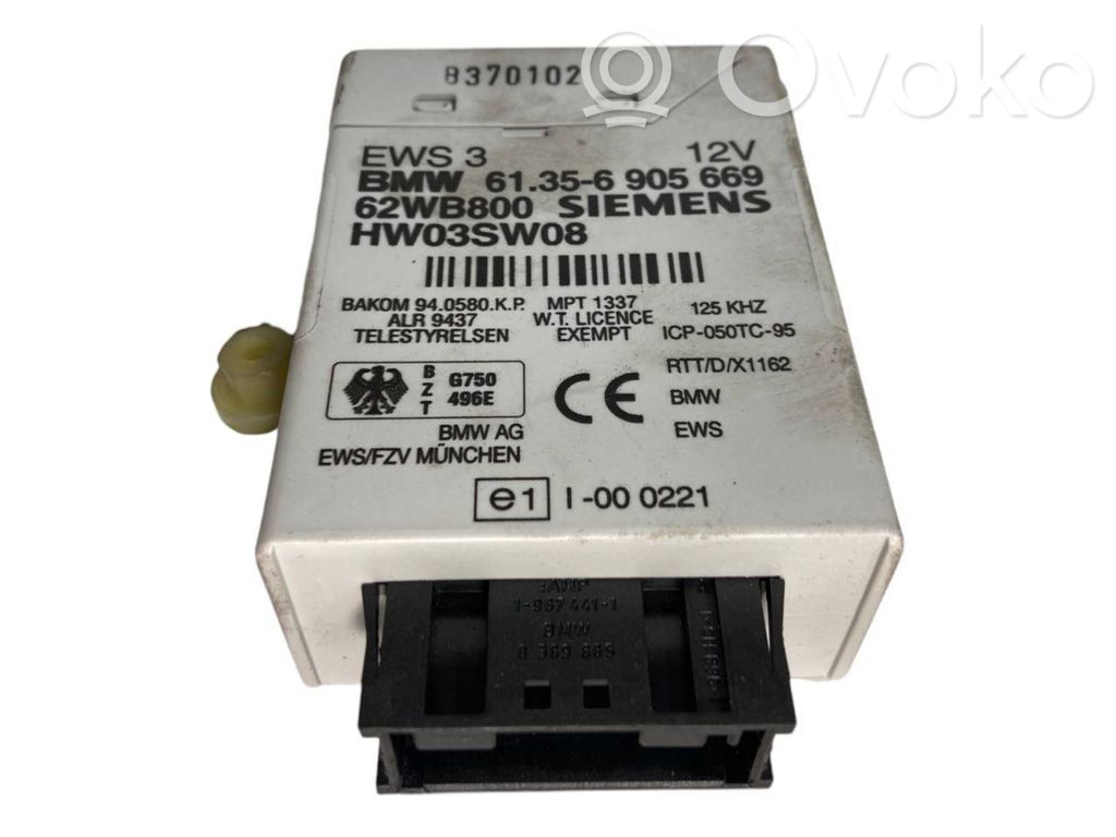 Aizdedzes ECU komplekts