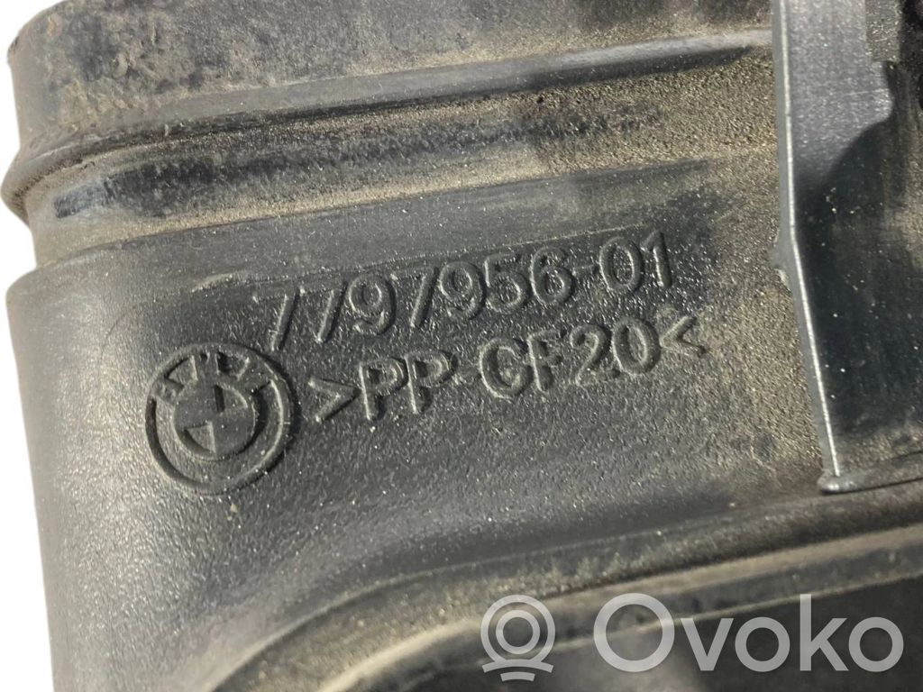 Gaisa ieplūdes kanāla detaļas