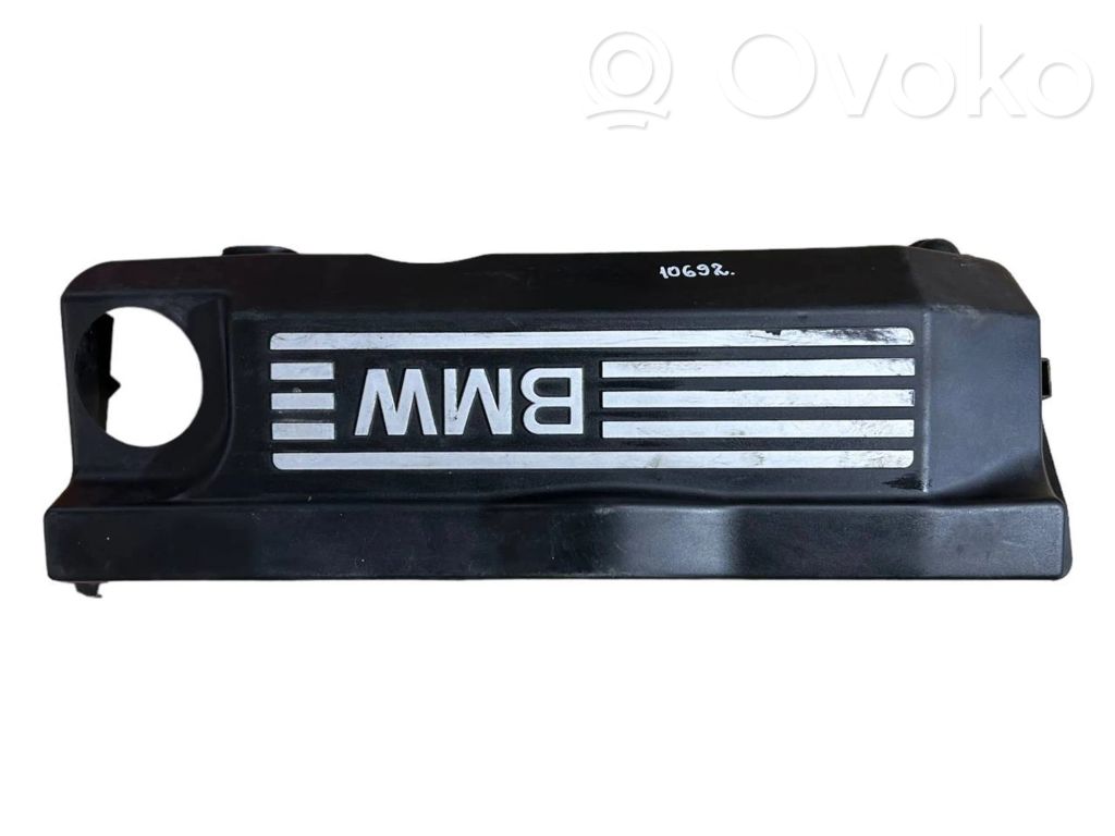 Engine cover (decorative trim)