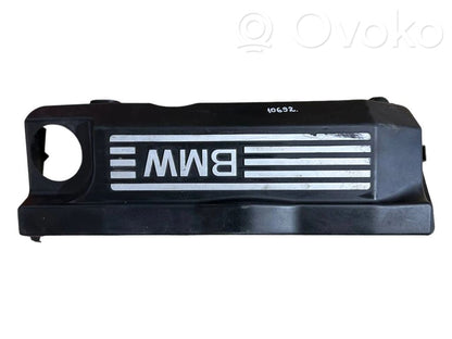 Engine cover (decorative trim)