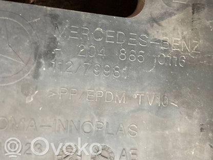 Передний бампер