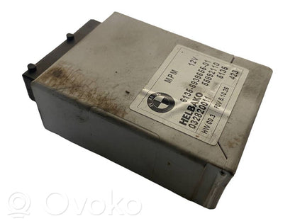 Модуль управления МПМ