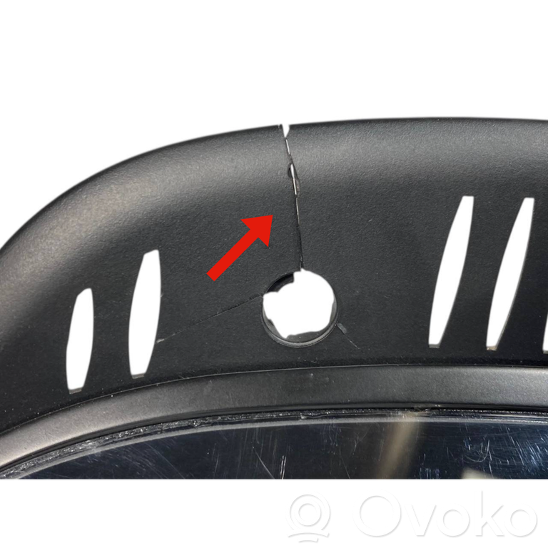 Ekrāns / displejs / mazais ekrāns