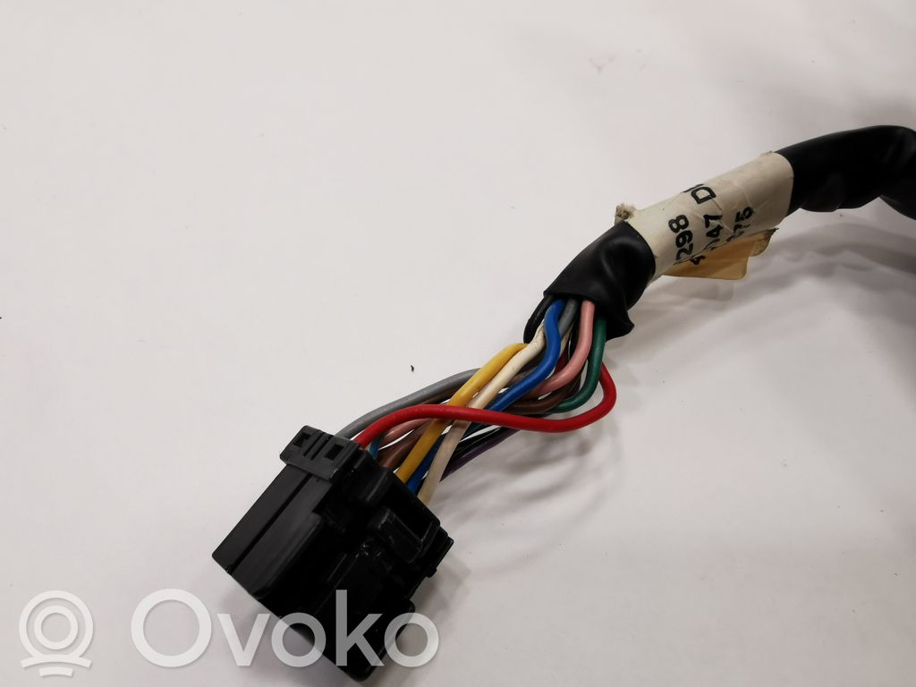 Spogulis (elektriski vadāms)