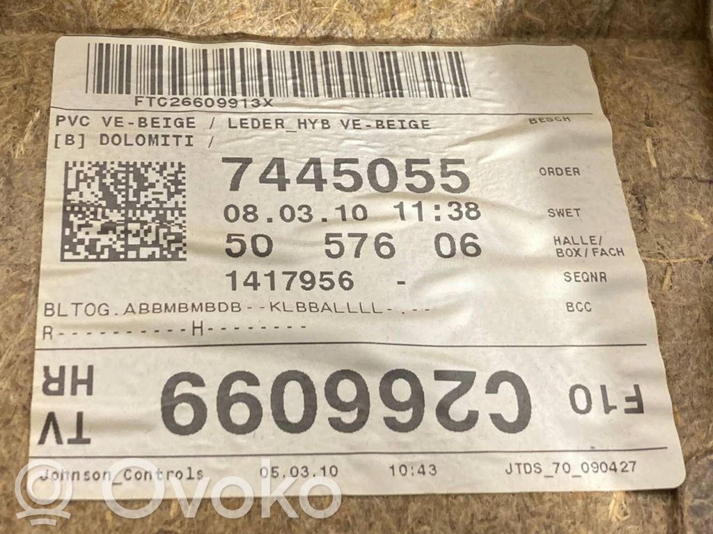 Обивка задней двери