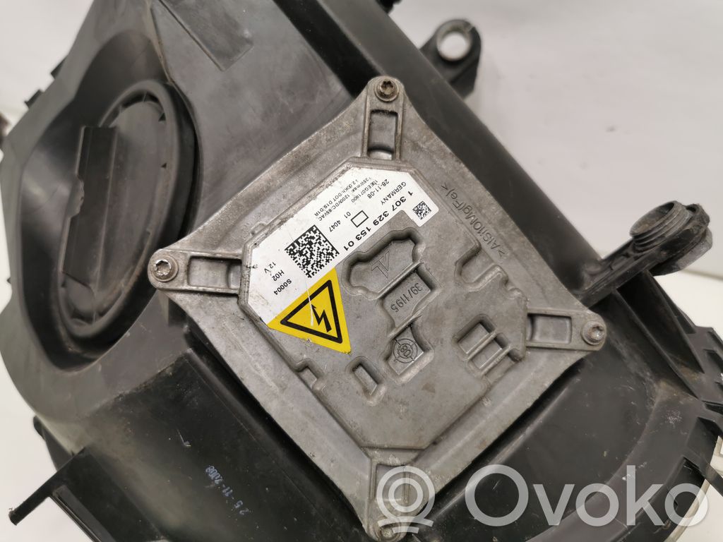 Priekšējais lukturis