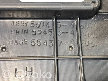 Instrumentu paneļa dekoratīvā apdare