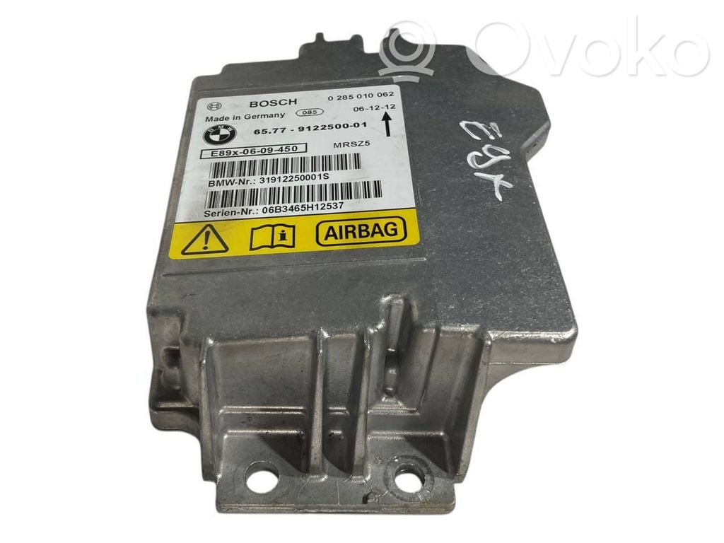 Блок управления подушками безопасности