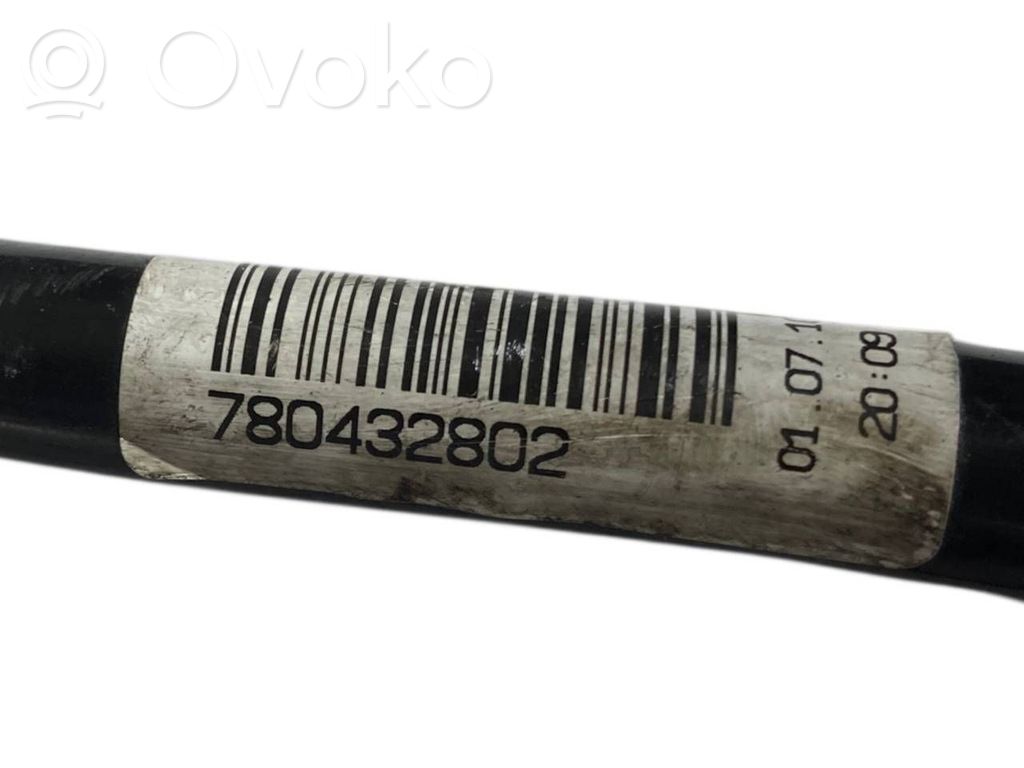 Caurulīte (-es) / šļūtene (-es)