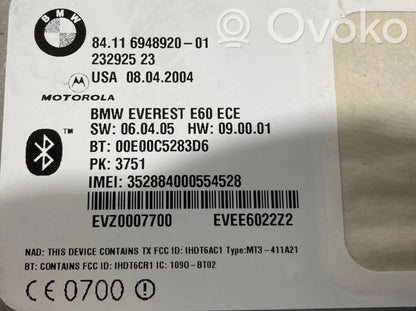 Bluetooth-модуль