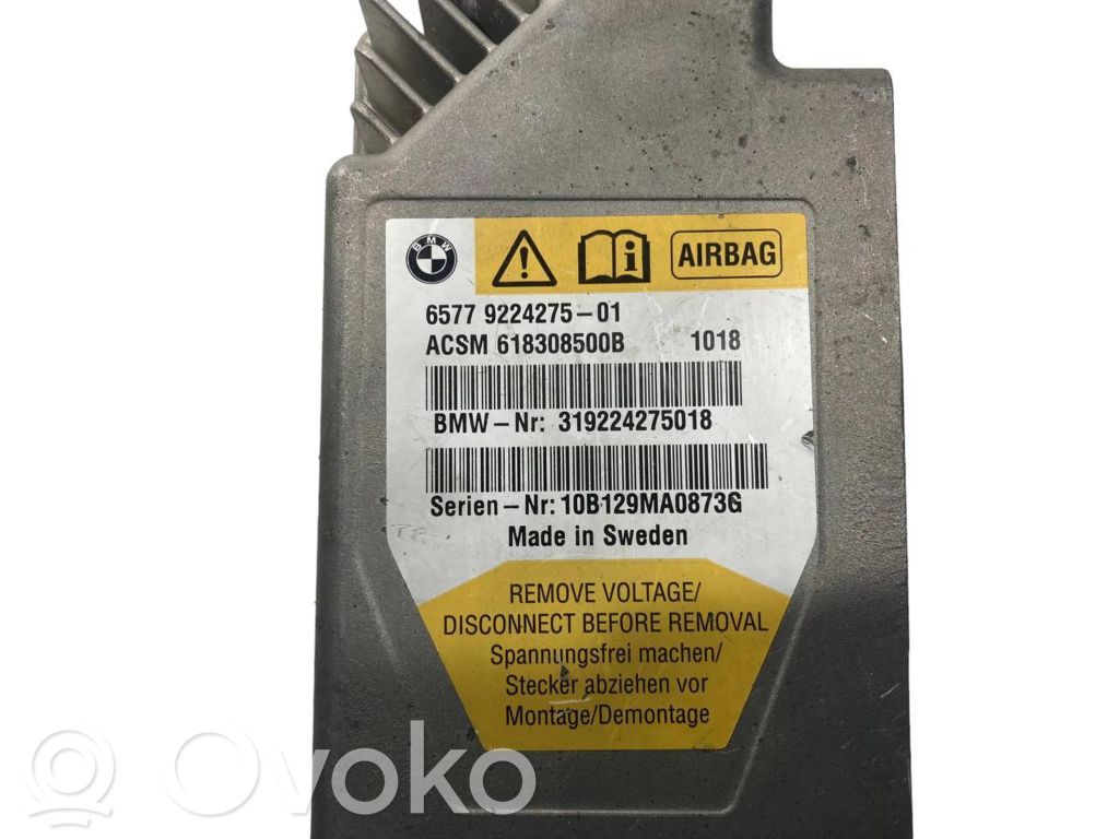 Блок управления подушками безопасности