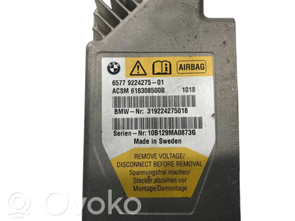 Блок управления подушками безопасности