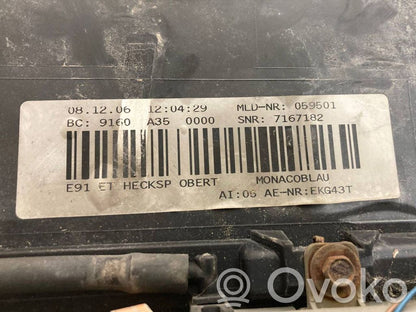 Spoilera aizmugurējais vāks