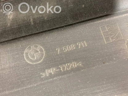 Крышка двигателя (декоративная отделка)