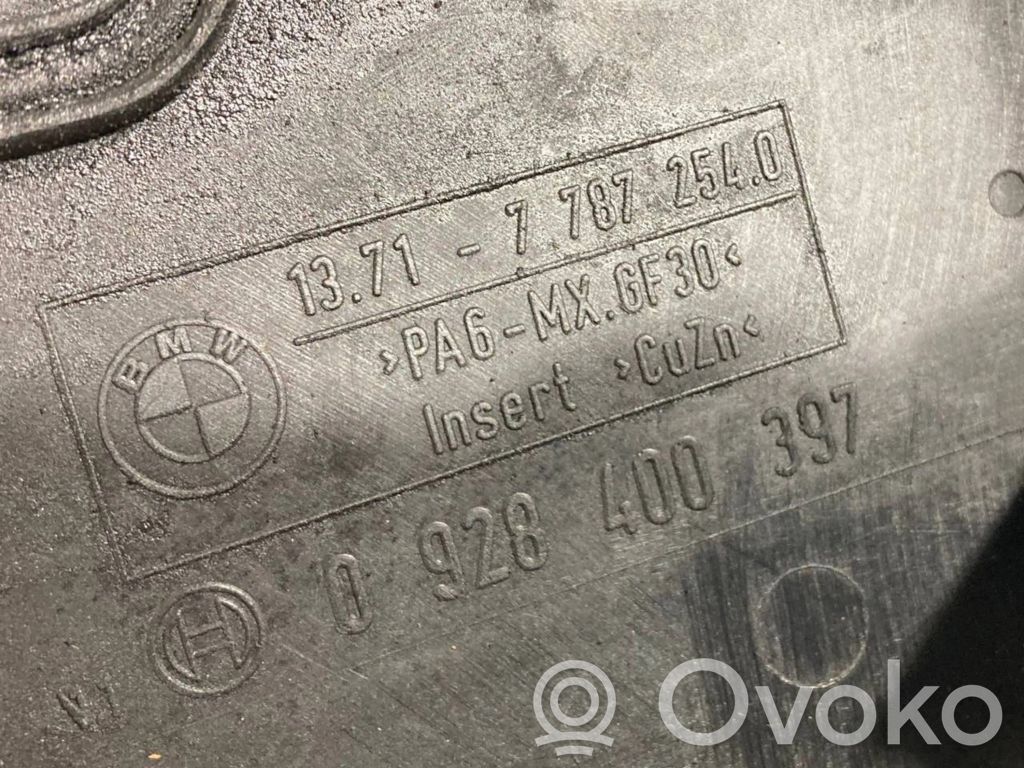 Gaisa filtra kastes vāks