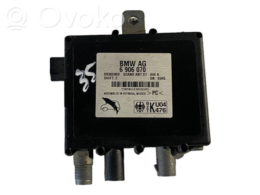 Antenna amplifier