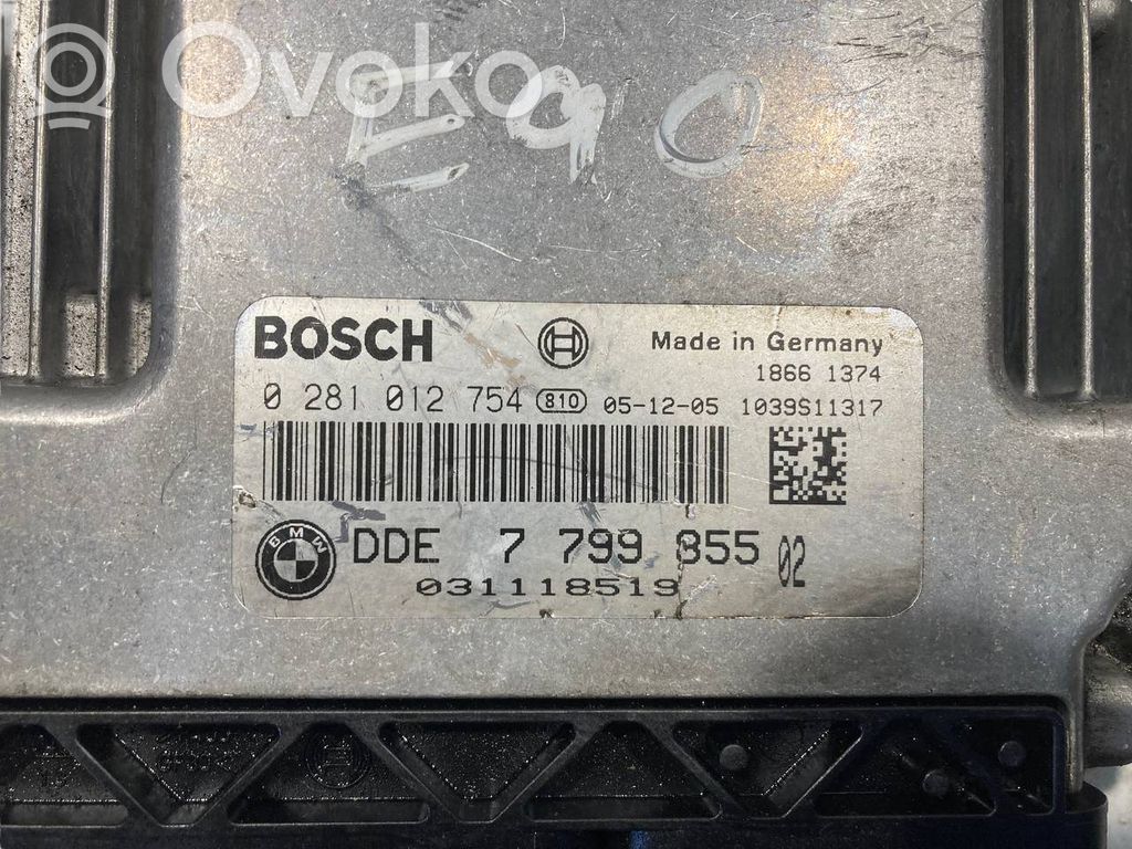 Dzinēja vadības bloks