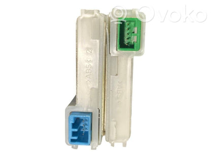 Signalizācijas vadības bloks