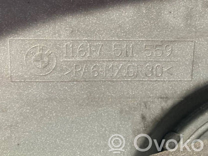 Dzinēja pārsegs (dekoratīva apdare)