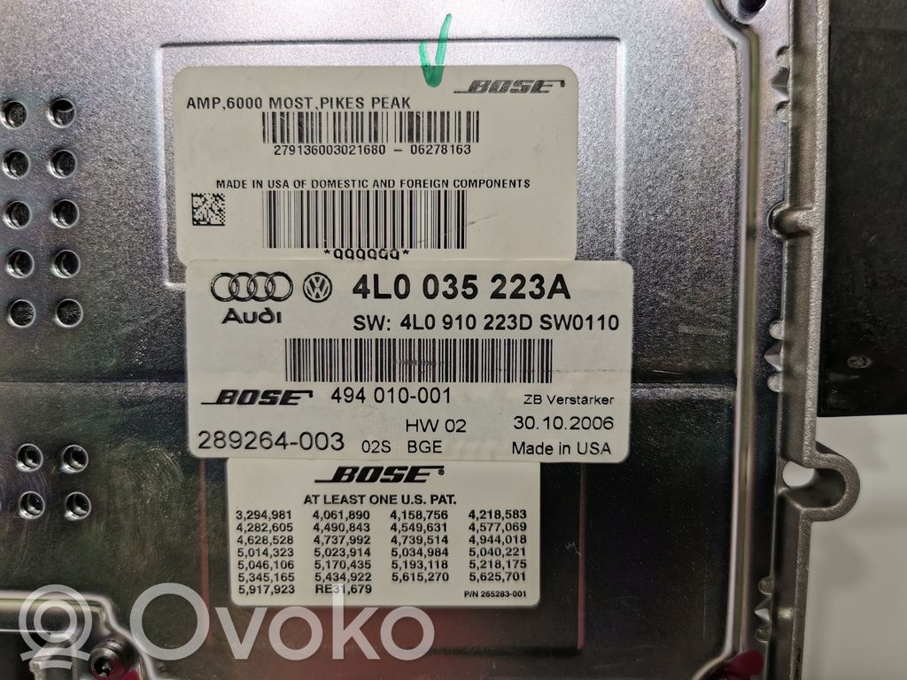 Skaņas pastiprinātājs