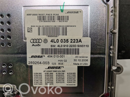 Skaņas pastiprinātājs