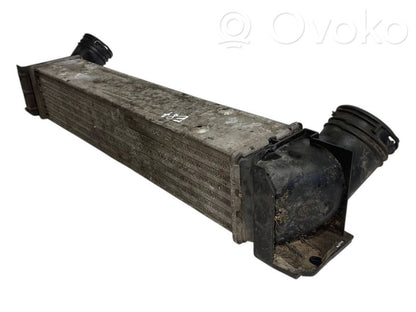 Intercooler radiator