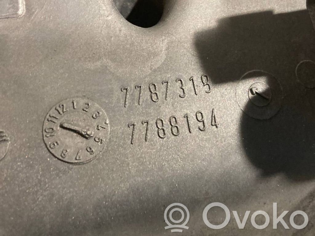 Впускной коллектор