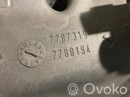 Впускной коллектор