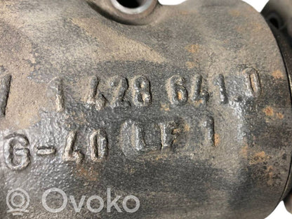 Передний редуктор