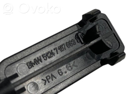 Aizmugurējā pārsega slēdzene