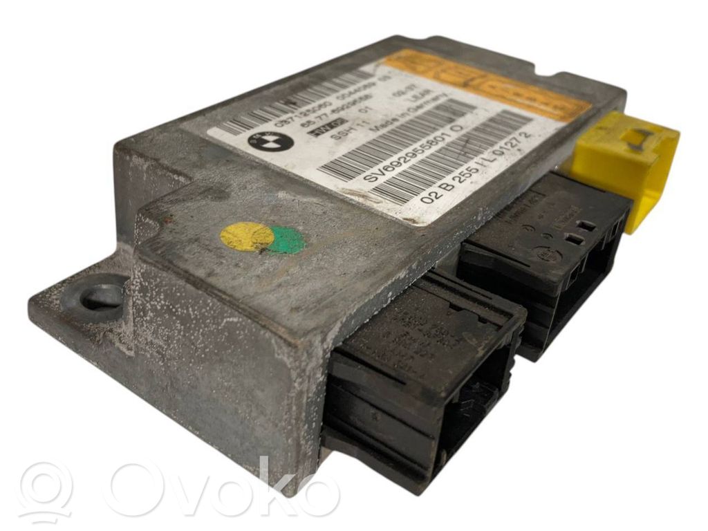 Блок управления подушками безопасности