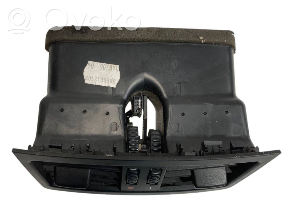 Aizmugurējā gaisa - ventilācijas reste