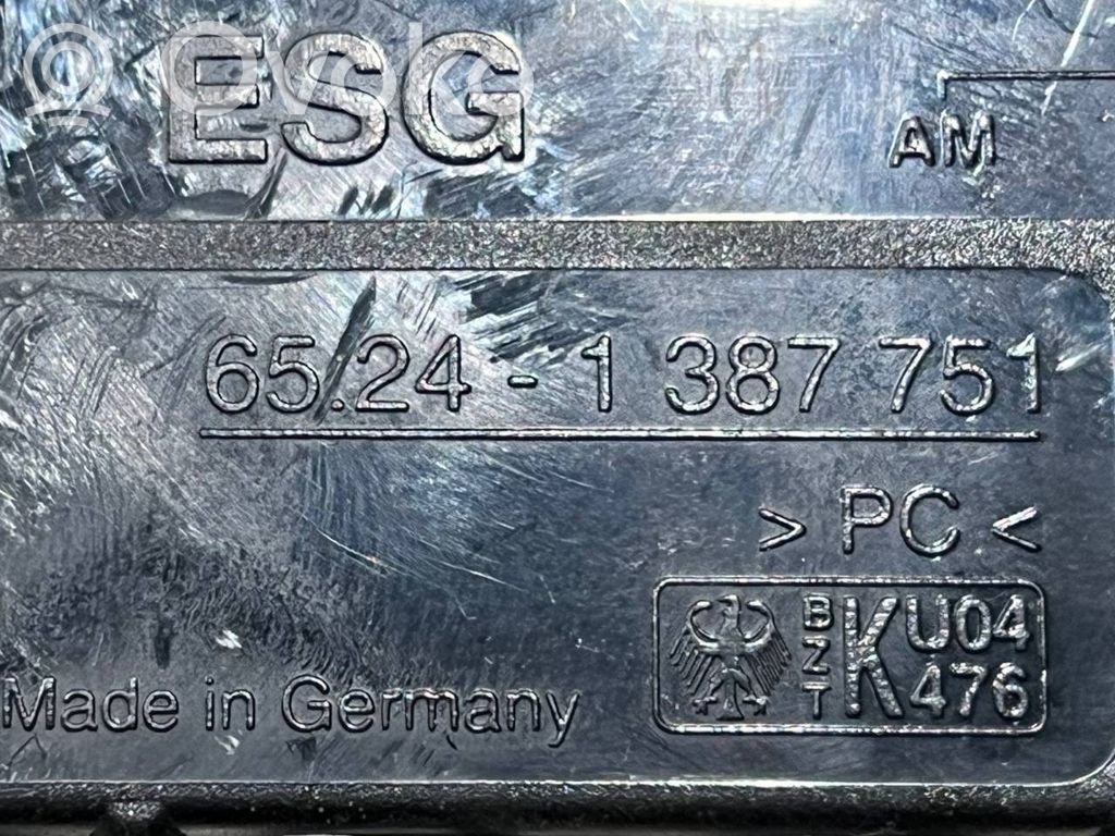 Antenas pastiprinātājs