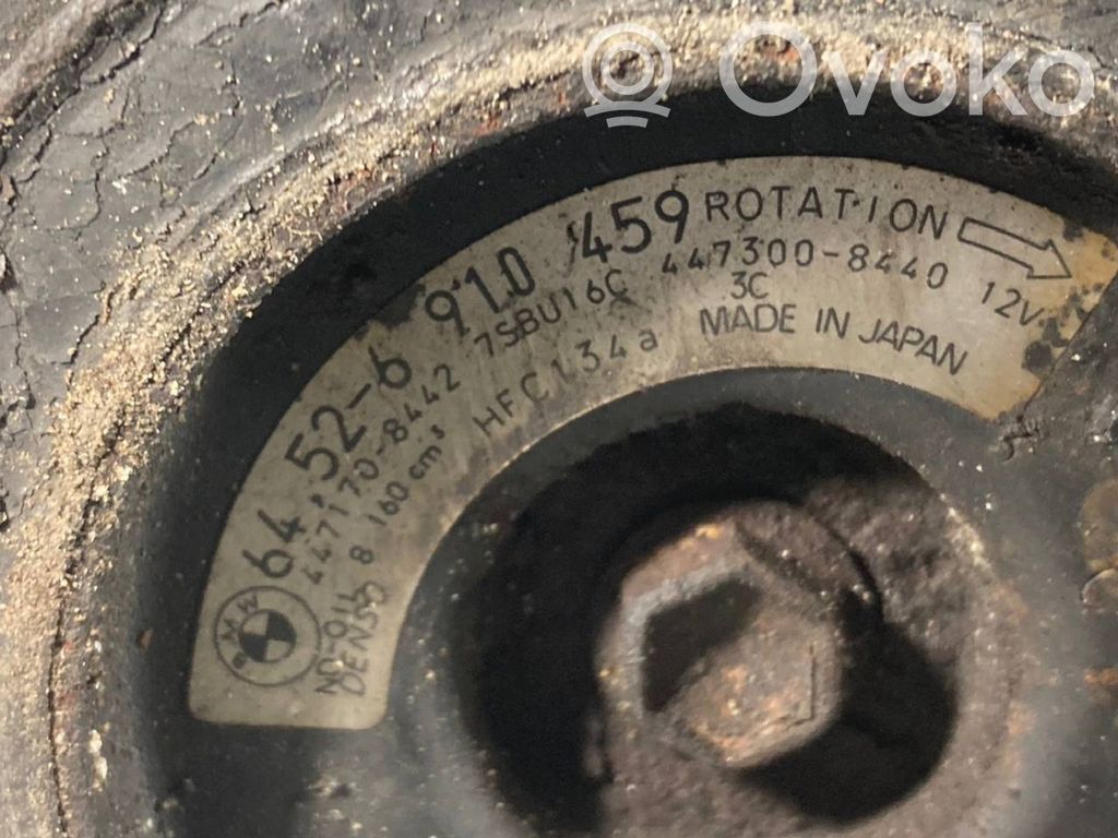 Gaisa kondicioniera kompresors (sūknis)