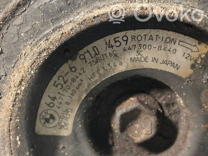 Gaisa kondicioniera kompresors (sūknis)