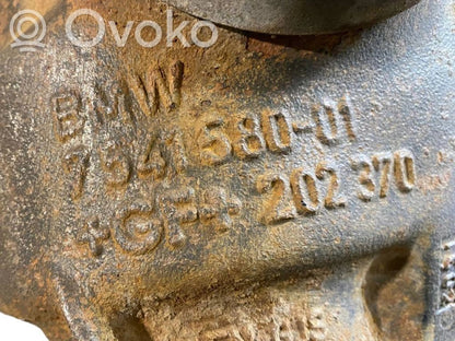 Задний редуктор