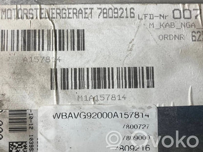 Ignition ECU kit