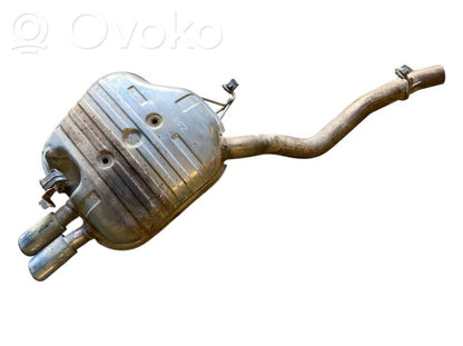 Выхлоп