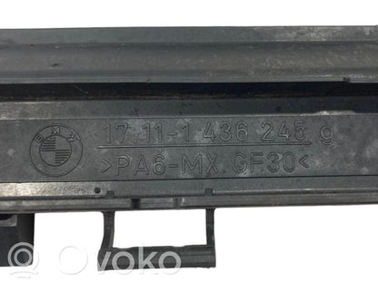 Держатель/кронштейн радиатора(ов)