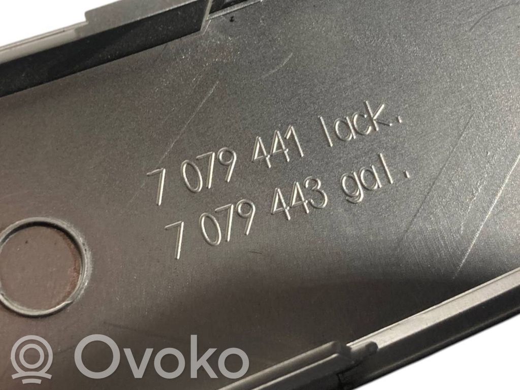 Отделка панели