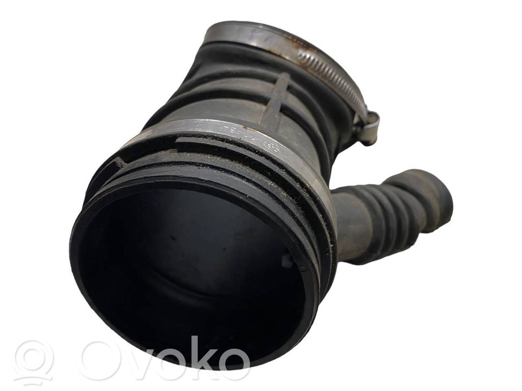 Детали воздухозаборника