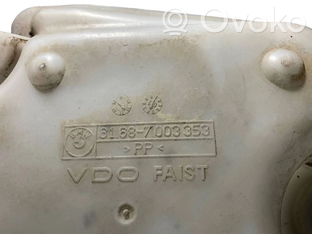 Logu šķidruma tvertne