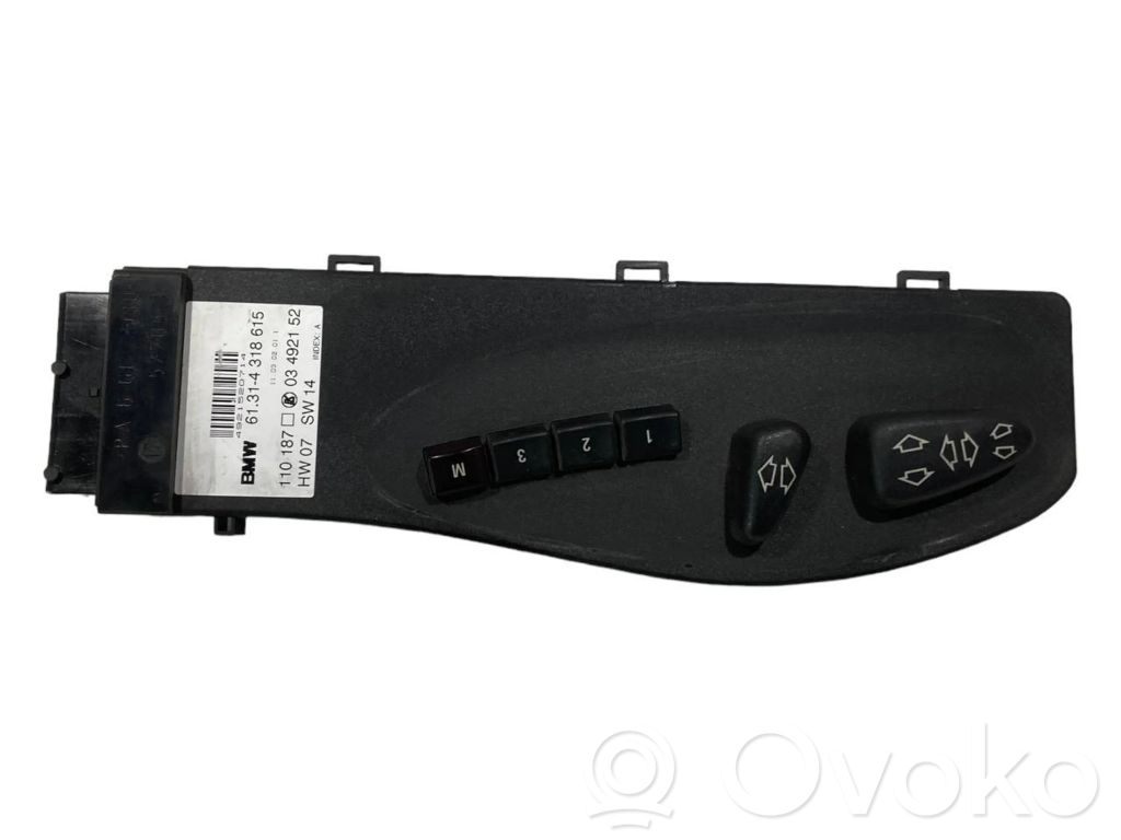 Seat adjustment switch(es)