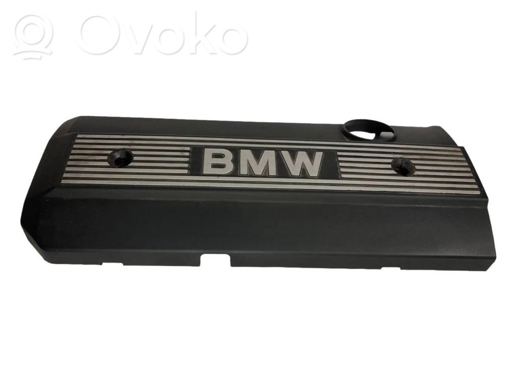 Engine cover (decorative trim)