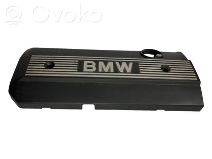 Engine cover (decorative trim)