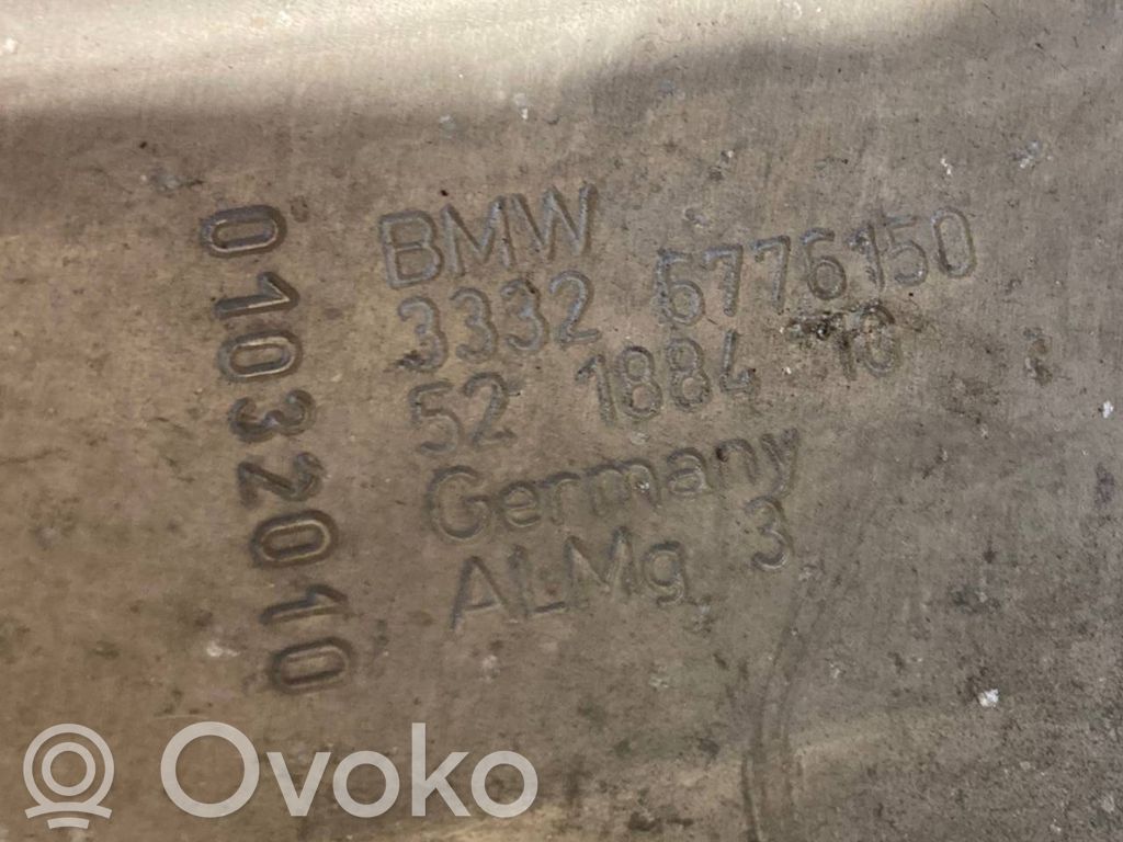 Другой элемент заднего шасси