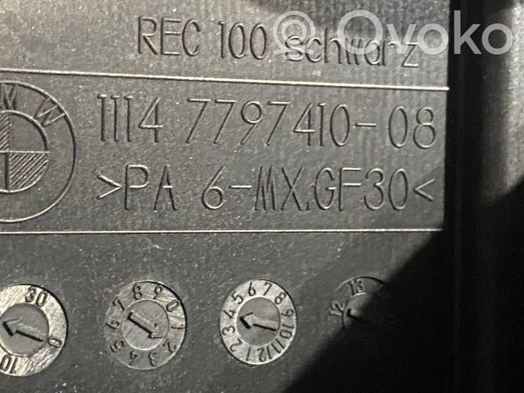 Крышка двигателя (декоративная отделка)