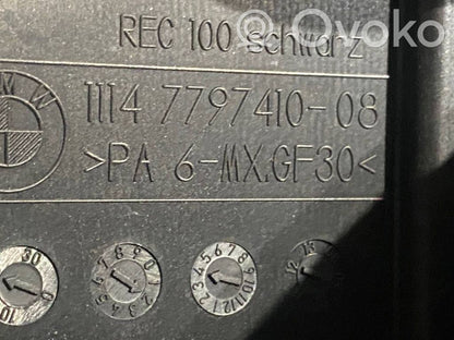 Крышка двигателя (декоративная отделка)